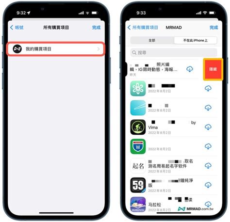 查詢自己手機號碼iphone|在 iPhone 上如何查詢自己的電話號碼？教你 5 種查詢的方法